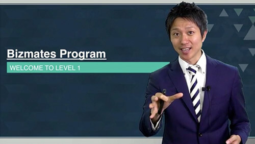 bizmates1